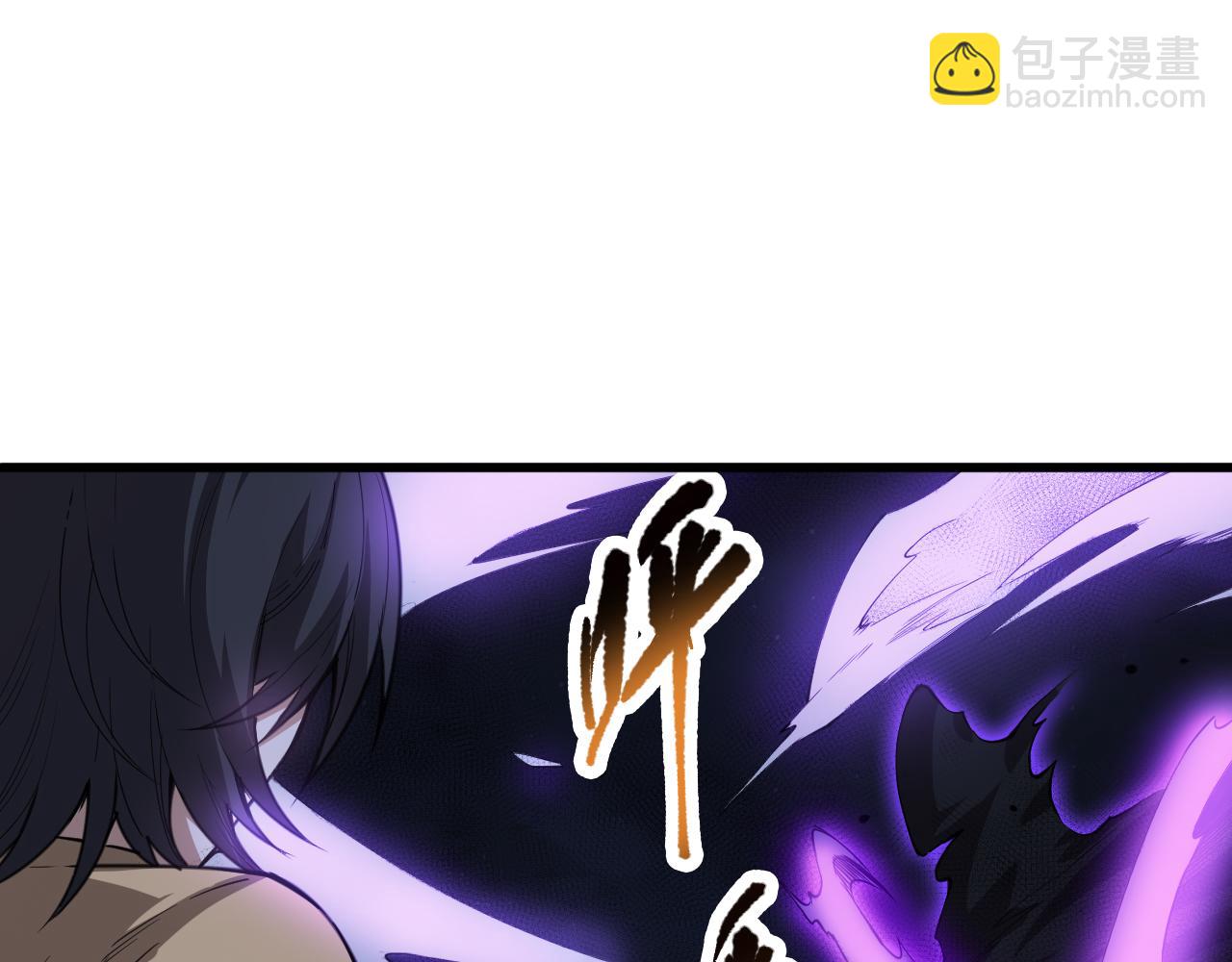 第191话 命中注定的道别(1/4)-第193话