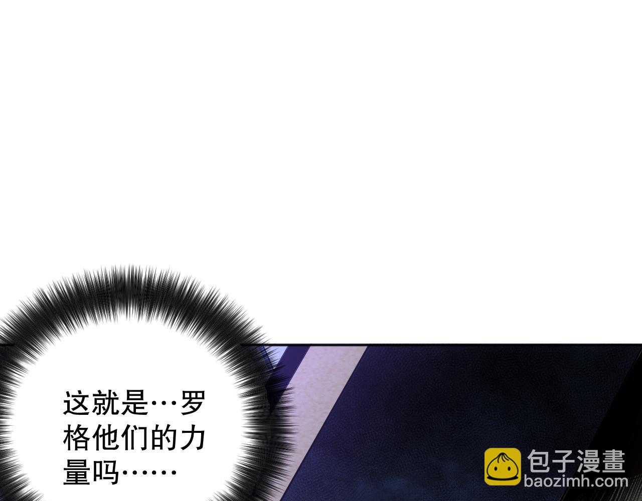 第191话 命中注定的道别(1/4)-第193话