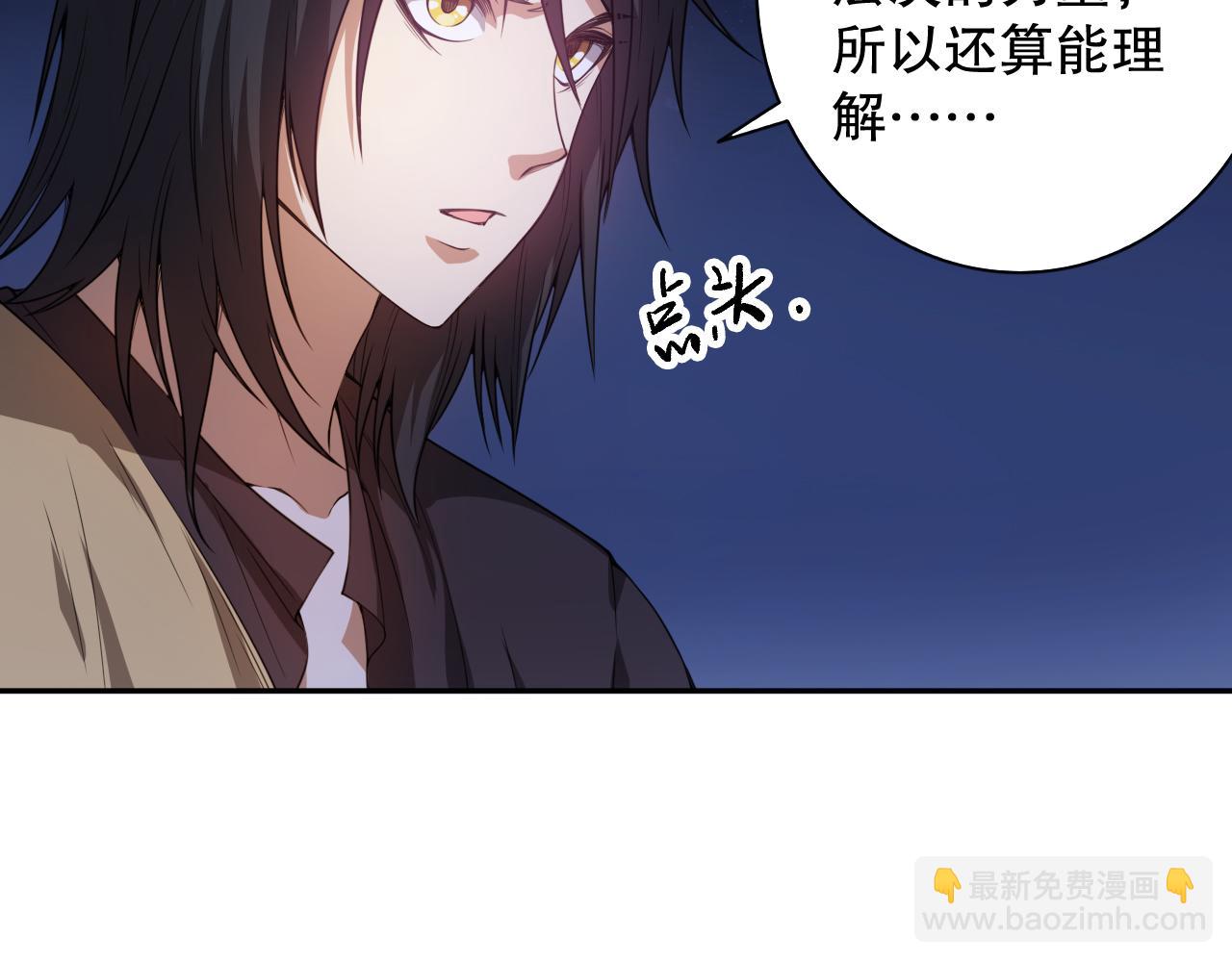 第191话 命中注定的道别(1/4)-第193话