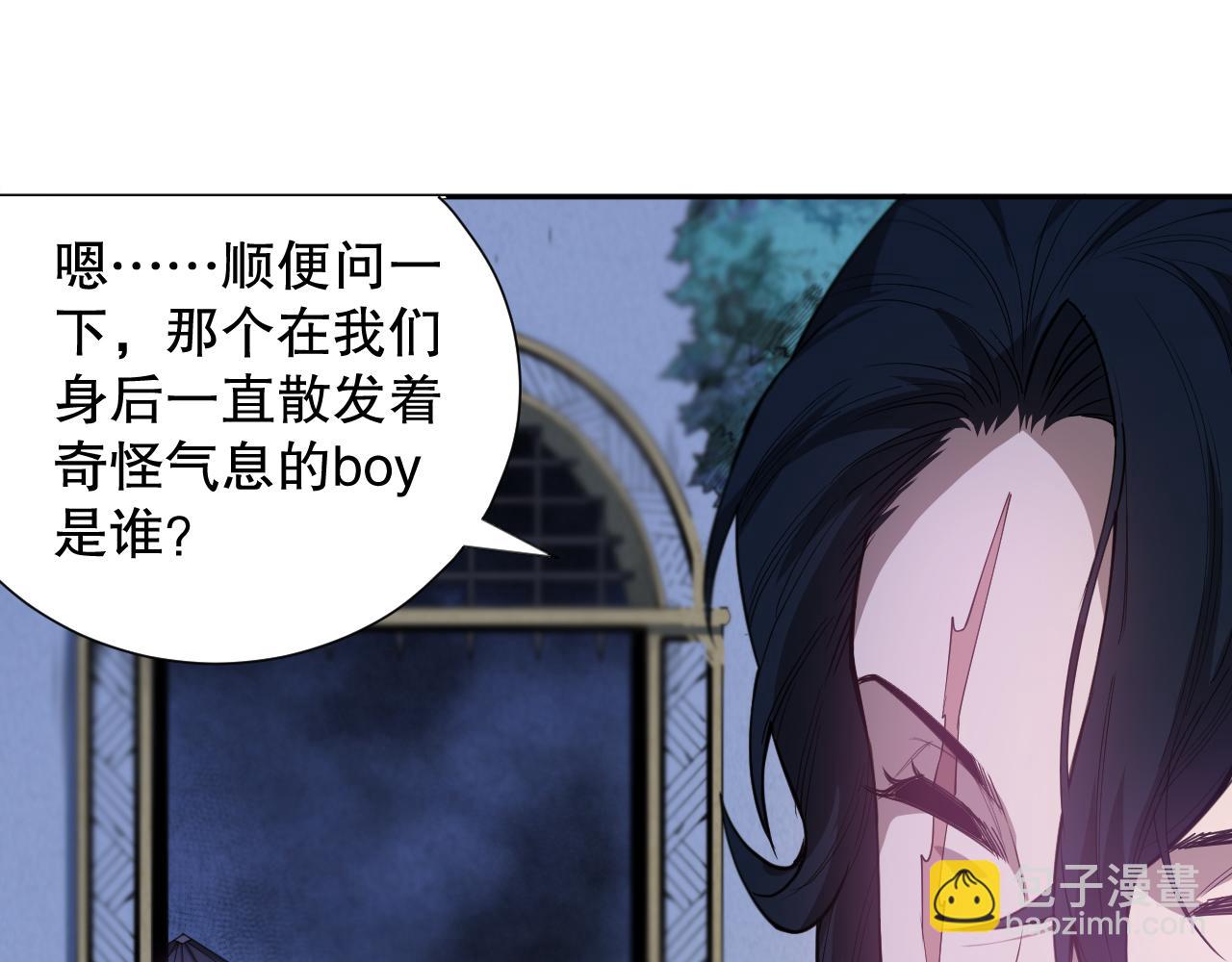 第191话 命中注定的道别(1/4)-第193话