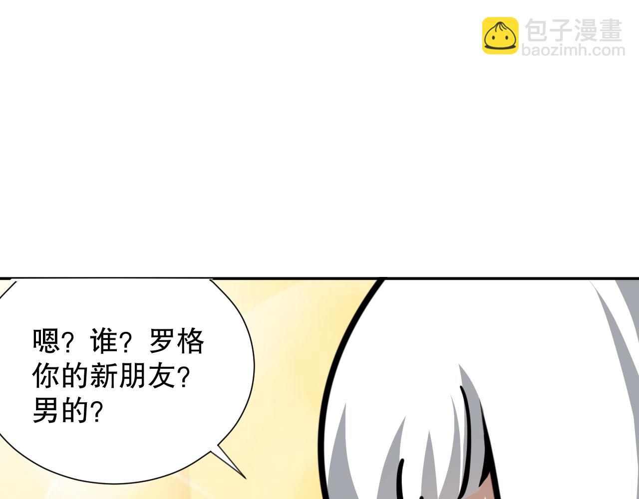 第191话 命中注定的道别(1/4)-第193话