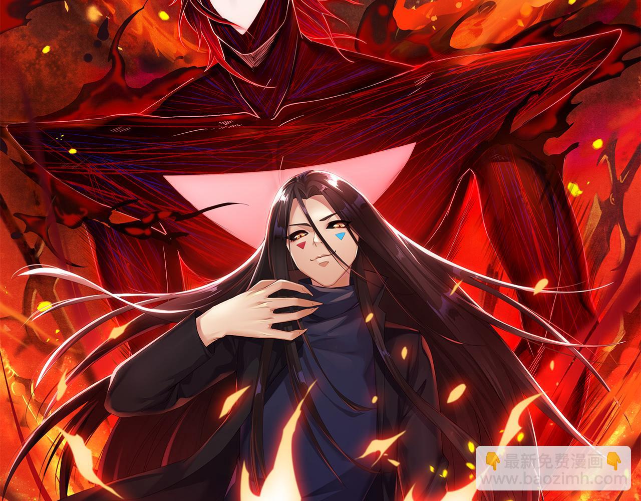 第191话 命中注定的道别(1/4)-第193话