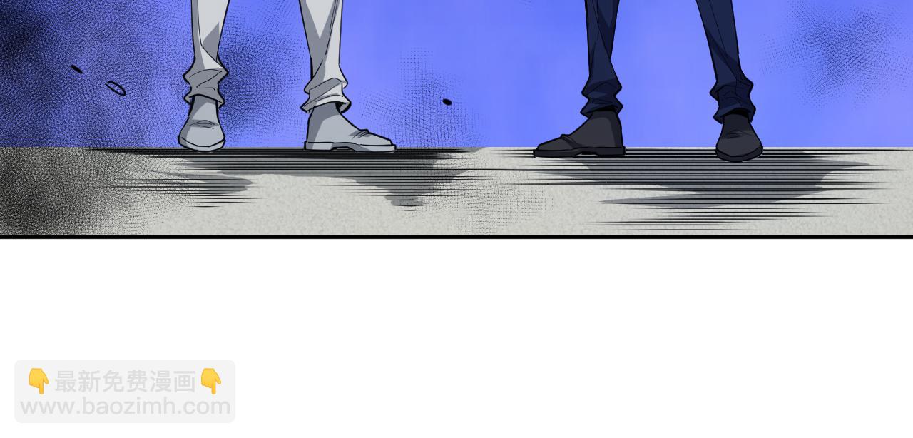 第193话 抛弃恐惧(1/4)-第195话