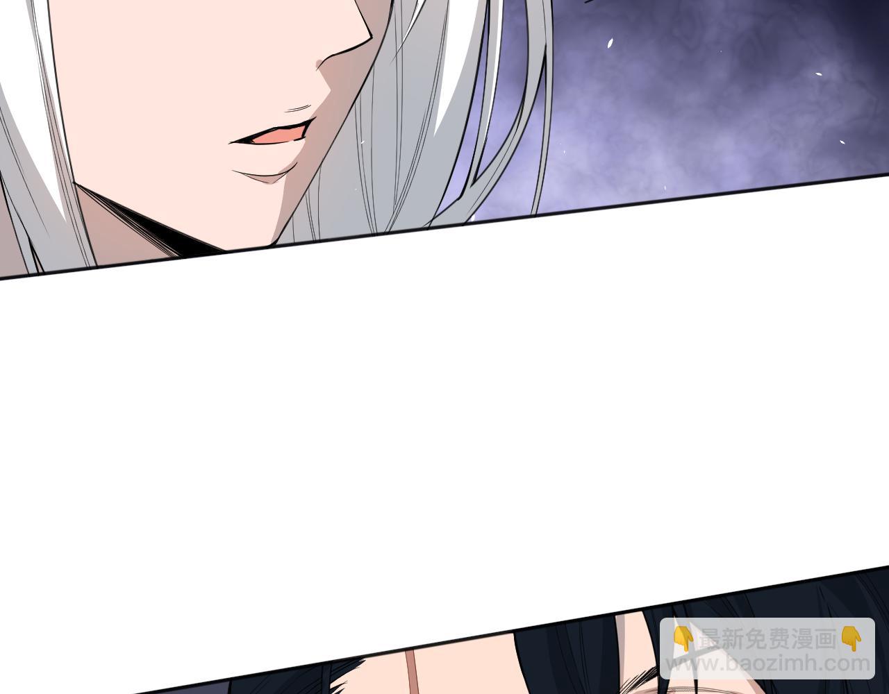 第193话 抛弃恐惧(1/4)-第195话