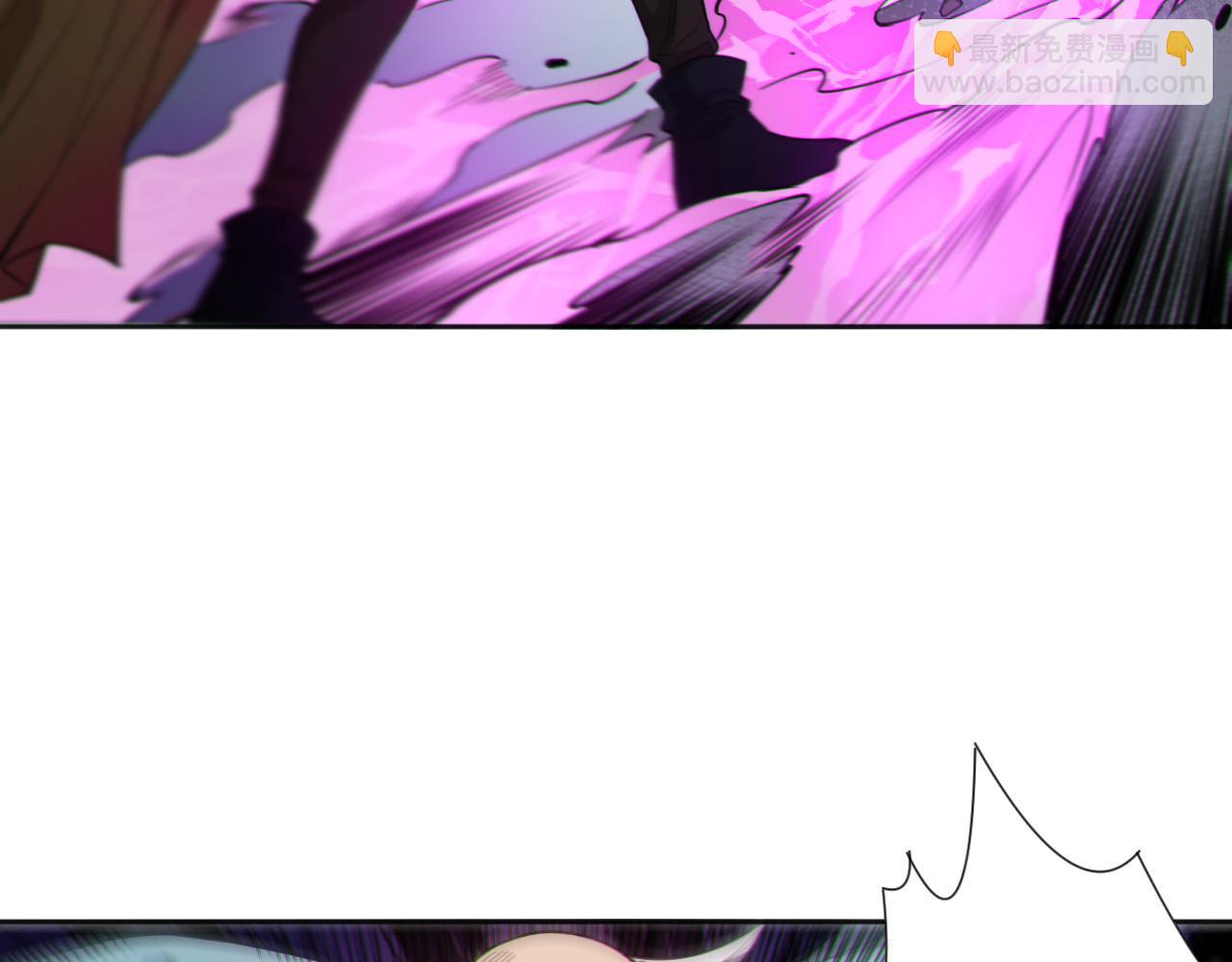 第193话 抛弃恐惧(1/4)-第195话