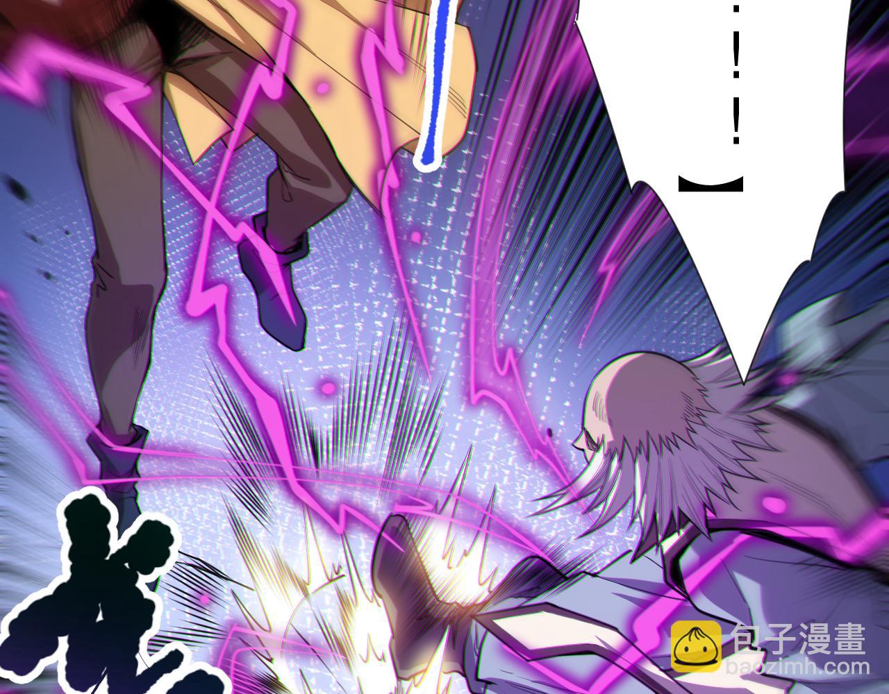 第193话 抛弃恐惧(1/4)-第195话