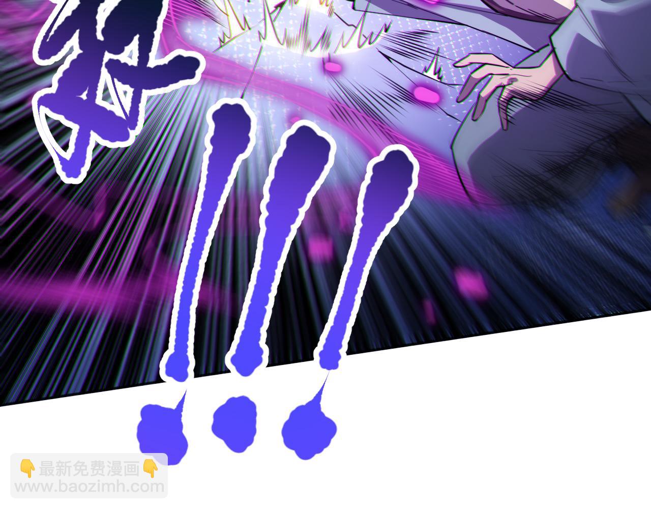 第193话 抛弃恐惧(1/4)-第195话