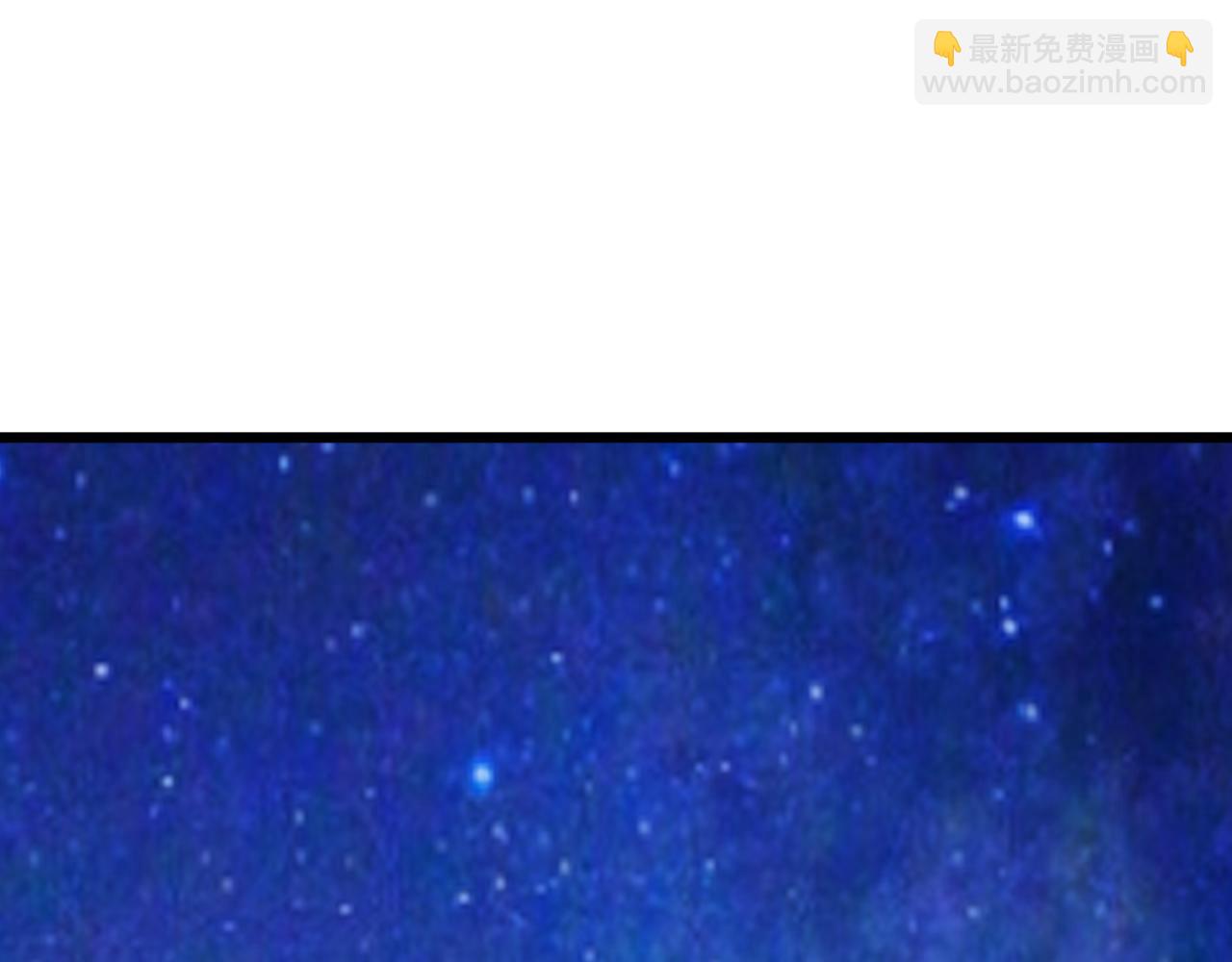 第195话 最初的开始(1/4)-第197话