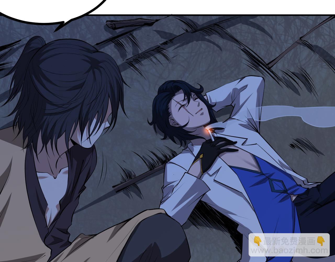 第195话 最初的开始(1/4)-第197话