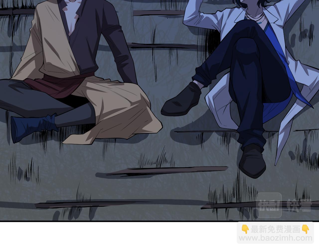 第195话 最初的开始(1/4)-第197话