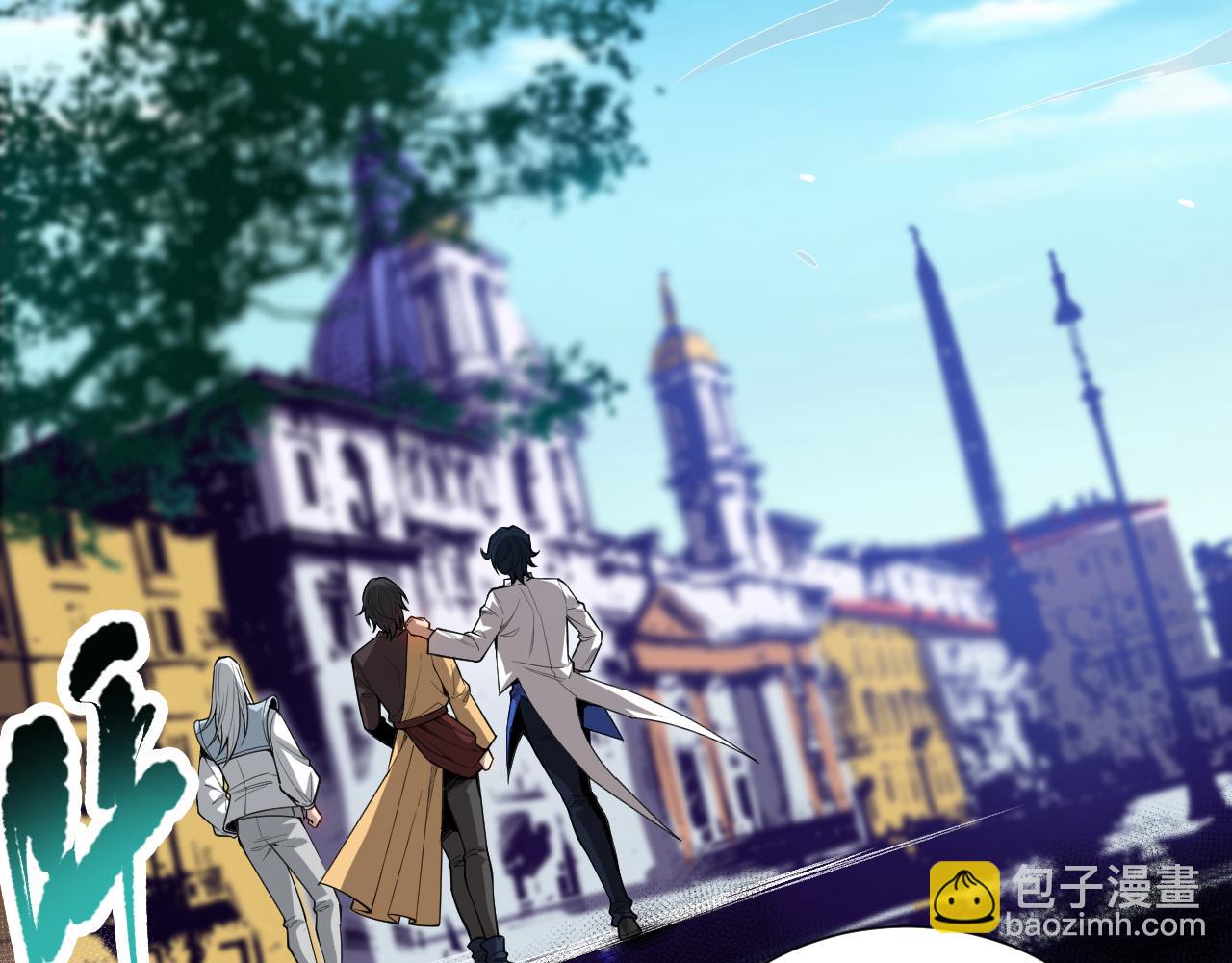 第195话 最初的开始(1/4)-第197话