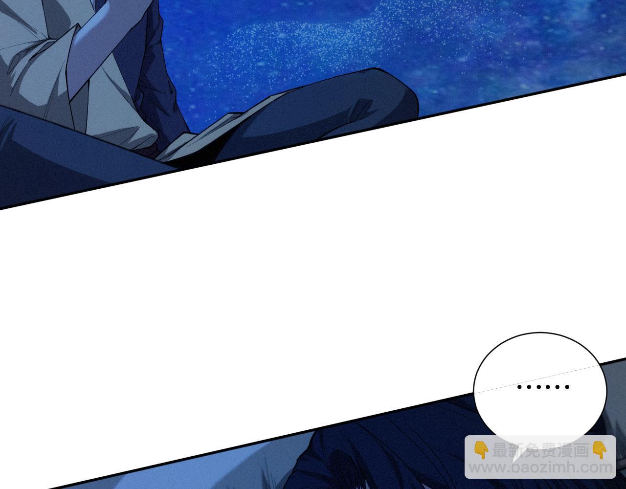 第195话 最初的开始(1/4)-第197话