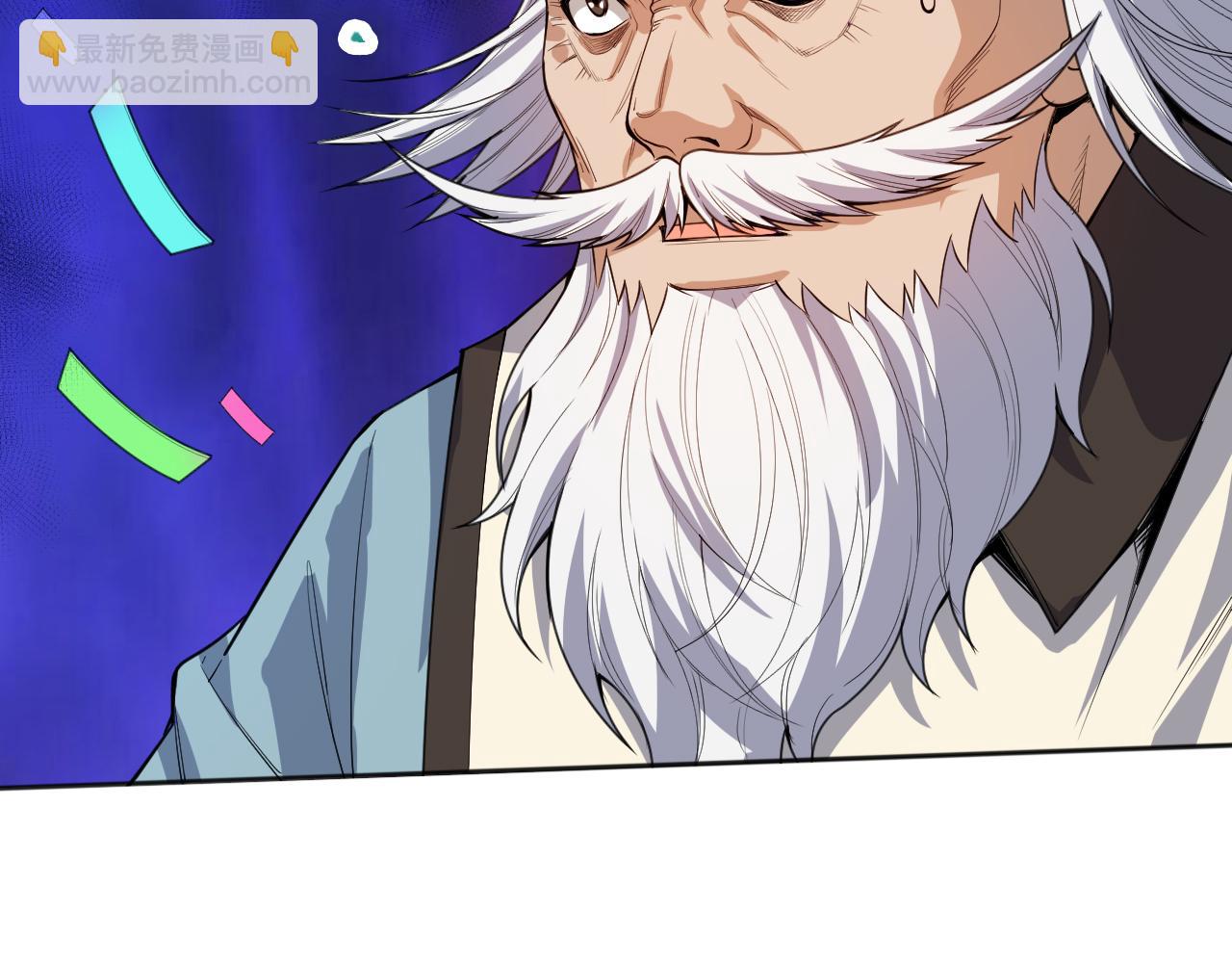 第195话 最初的开始(1/4)-第197话