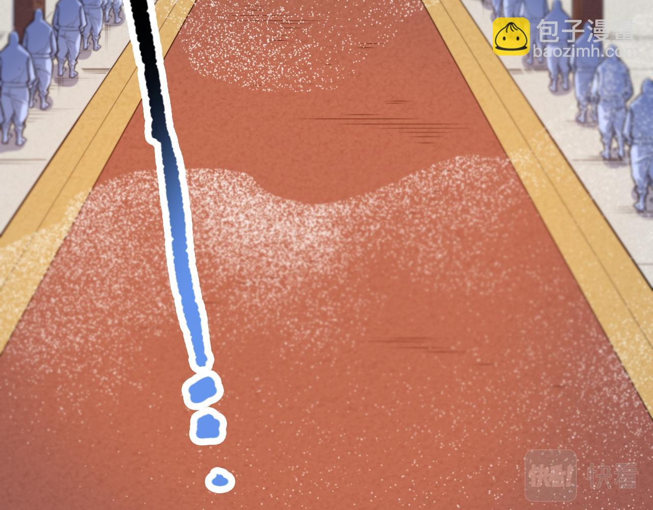 第197话 夕阳如血(1/4)-第199话