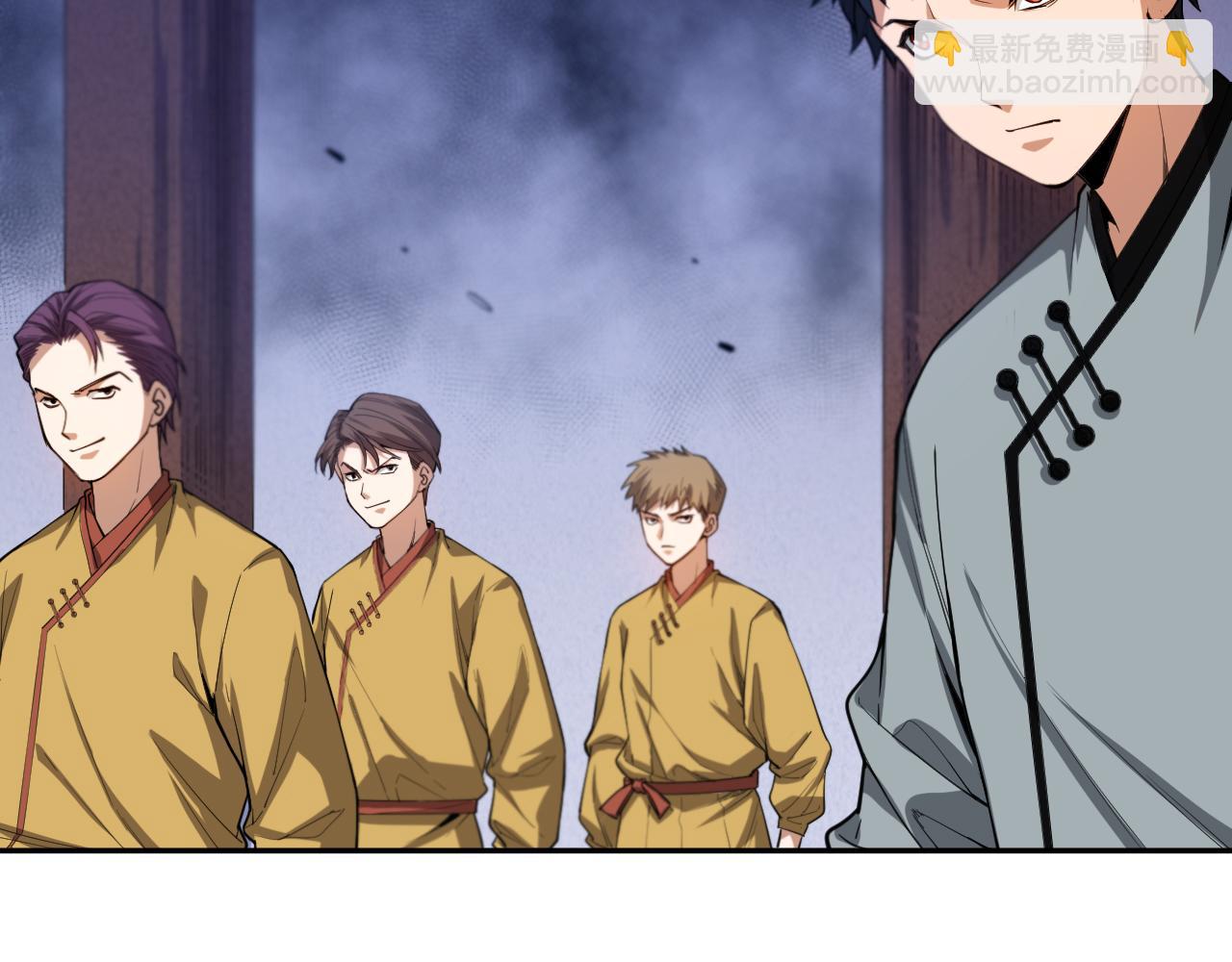 第197话 夕阳如血(1/4)-第199话