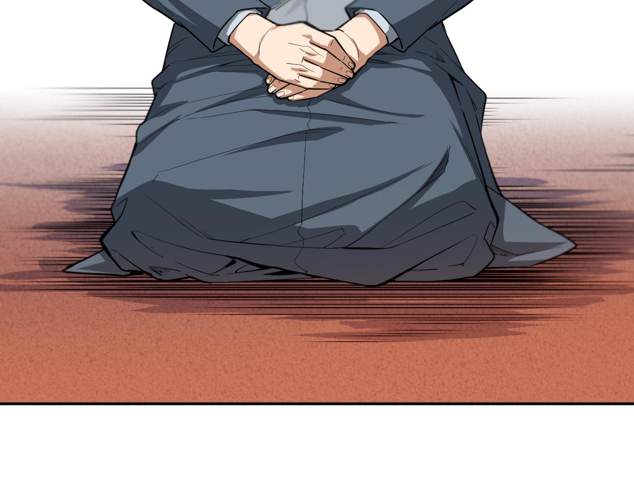 第197话 夕阳如血(1/4)-第199话