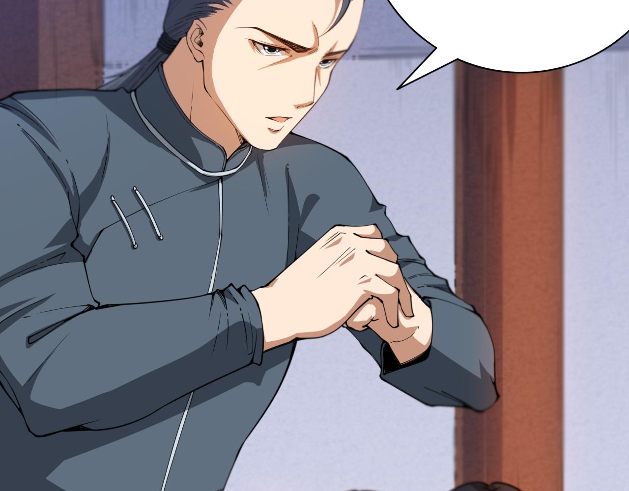 第197话 夕阳如血(1/4)-第199话