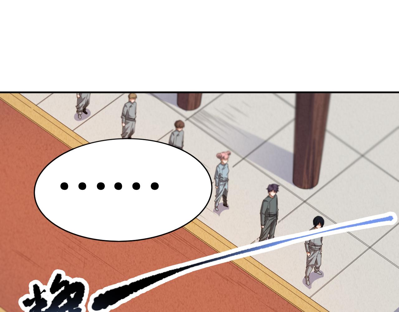 第197话 夕阳如血(1/4)-第199话