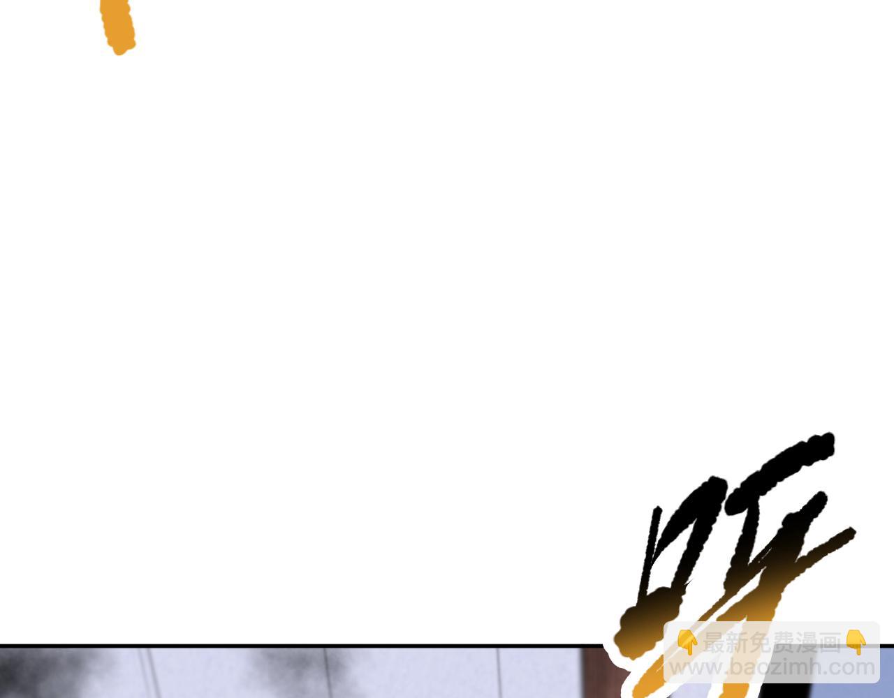 第197话 夕阳如血(1/4)-第199话