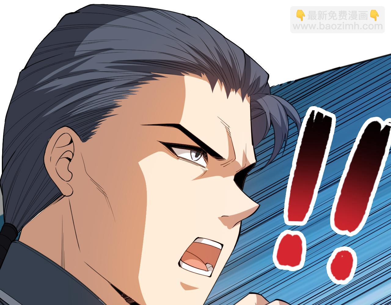 第197话 夕阳如血(1/4)-第199话