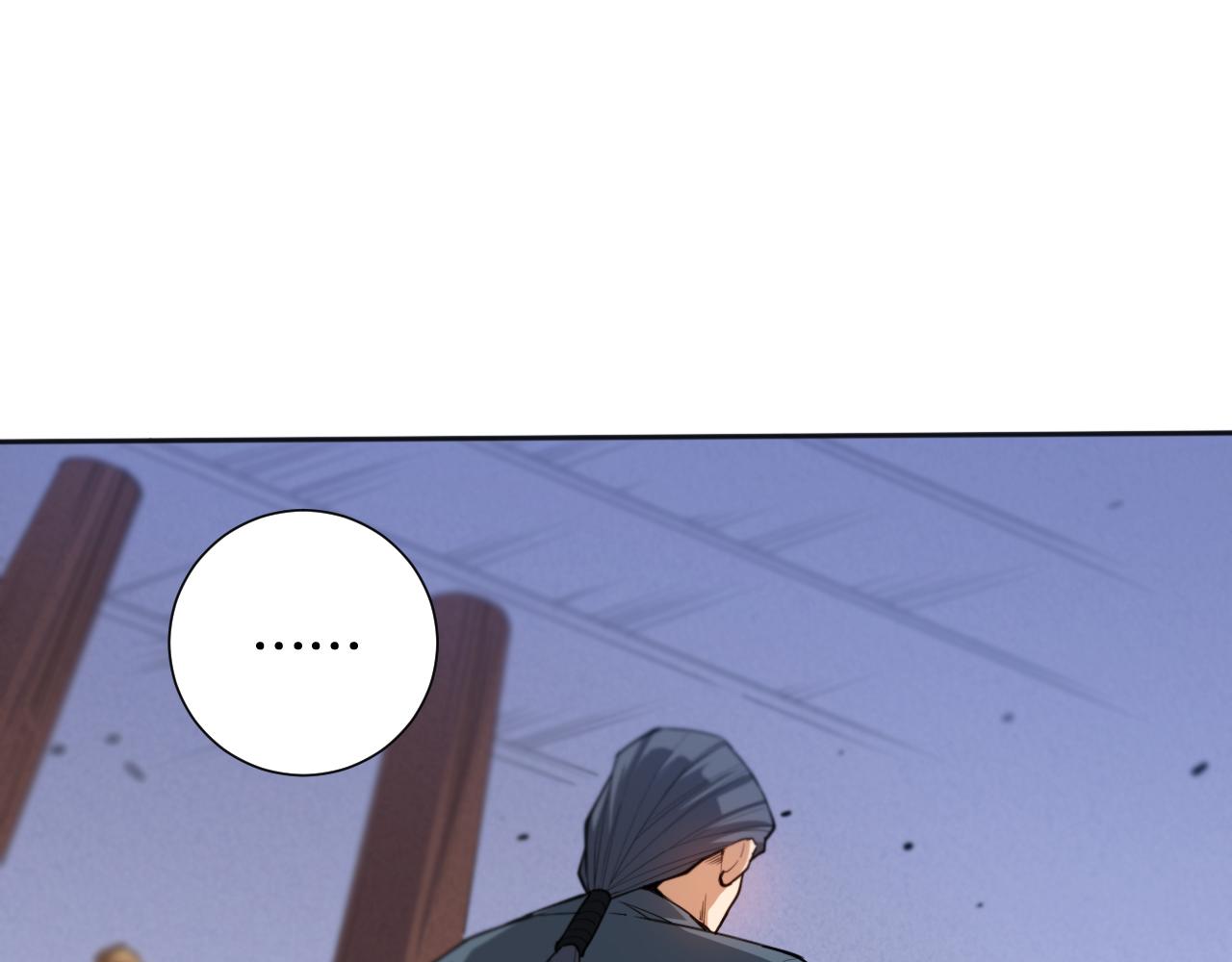 第197话 夕阳如血(1/4)-第199话