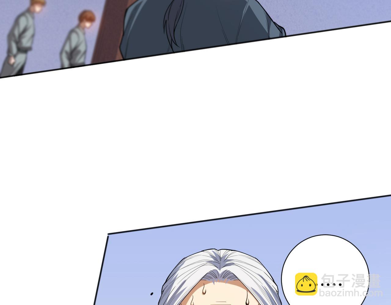 第197话 夕阳如血(1/4)-第199话