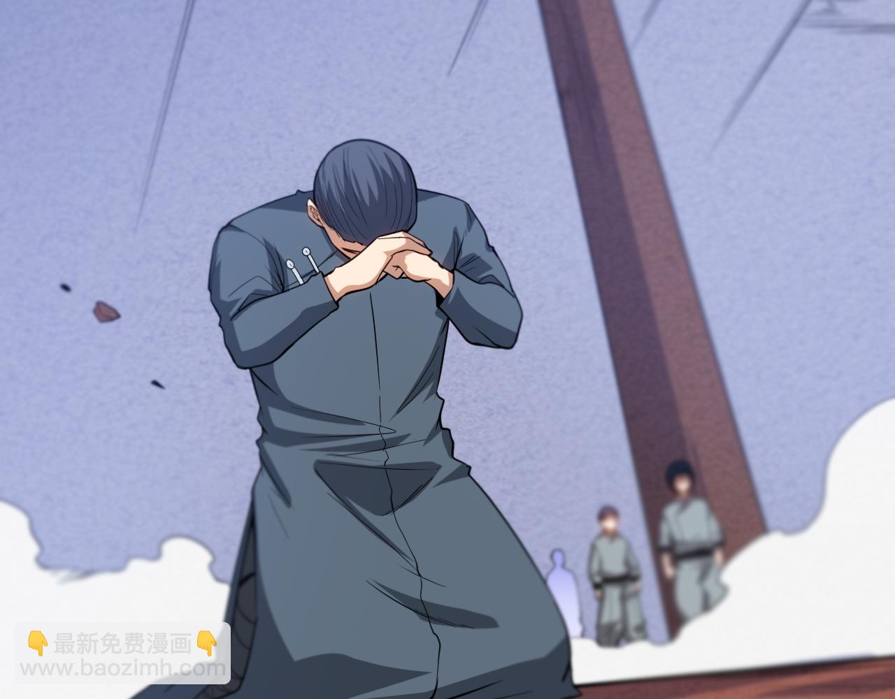 第197话 夕阳如血(1/4)-第199话