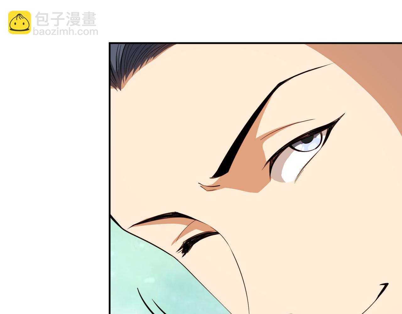 第197话 夕阳如血(1/4)-第199话