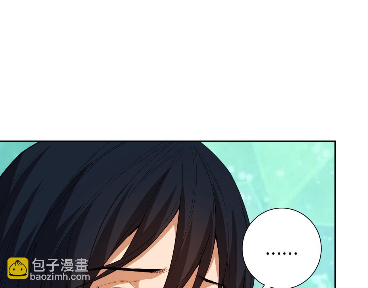 第197话 夕阳如血(1/4)-第199话