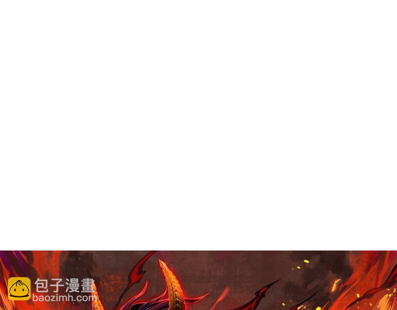 第197话 夕阳如血(1/4)-第199话