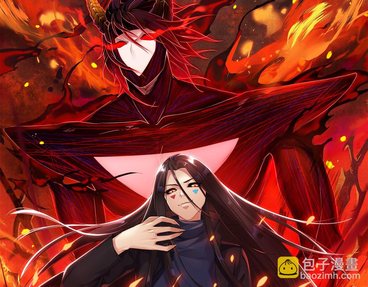 第197话 夕阳如血(1/4)-第199话