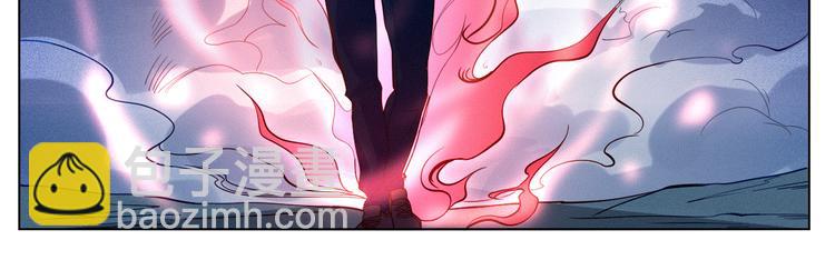 第2话 偶像降临(1/2)-第3话