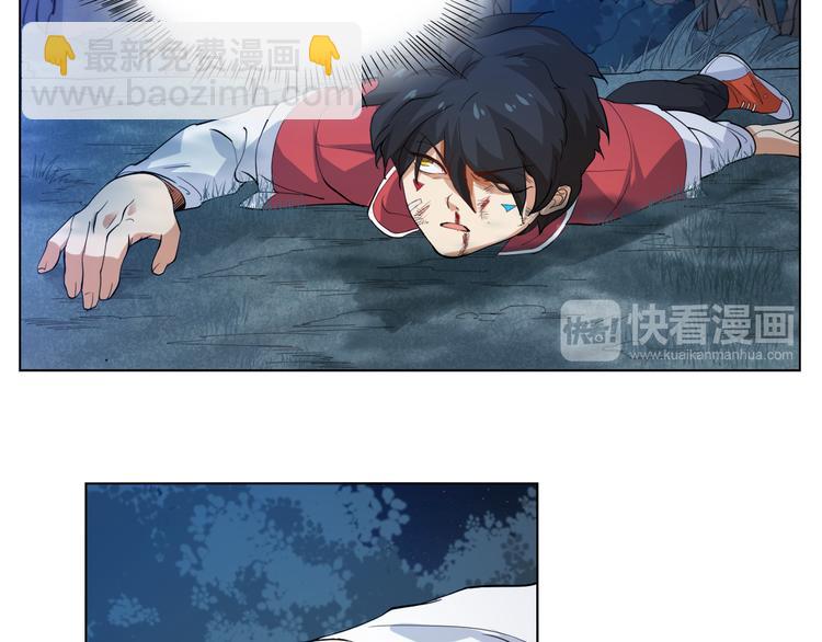 第2话 偶像降临(1/2)-第3话