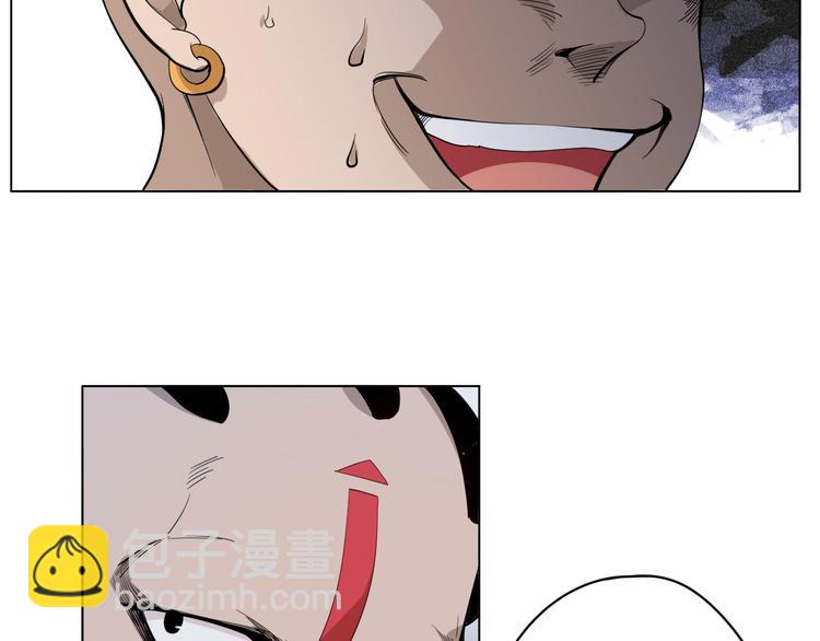 第2话 偶像降临(1/2)-第3话