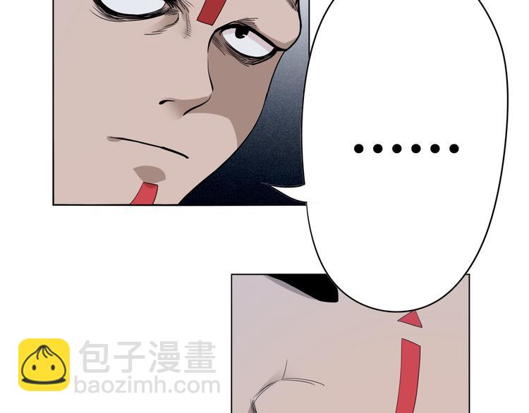 第2话 偶像降临(1/2)-第3话