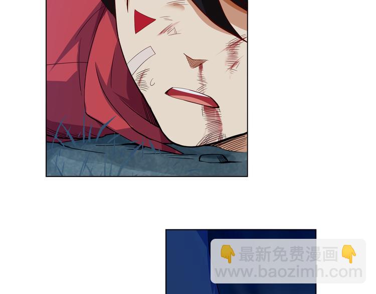 第2话 偶像降临(1/2)-第3话