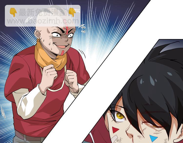 第2话 偶像降临(1/2)-第3话