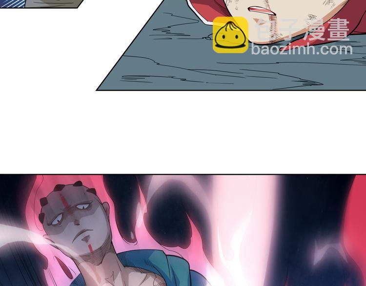 第2话 偶像降临(1/2)-第3话