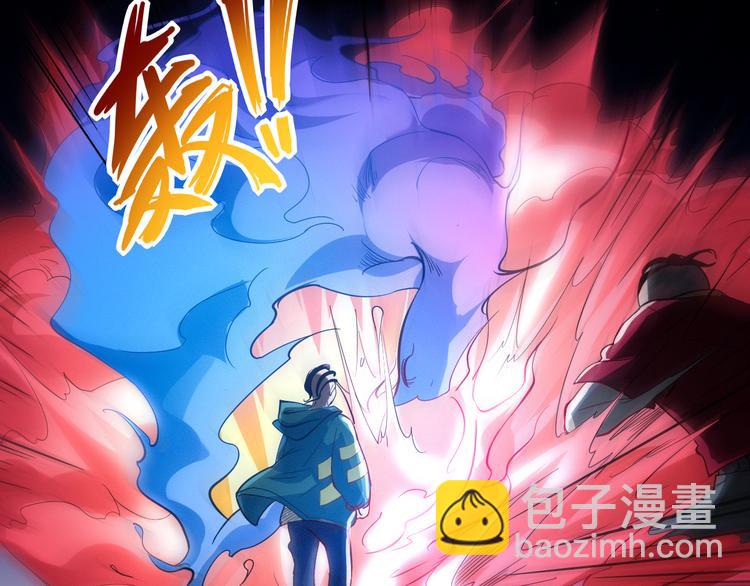 第2话 偶像降临(1/2)-第3话