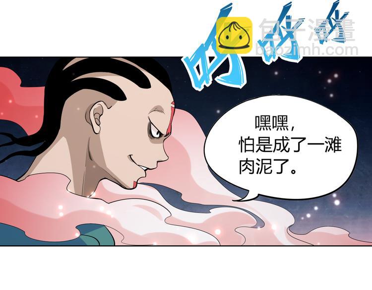 第2话 偶像降临(1/2)-第3话