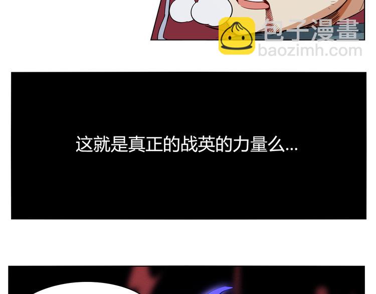 第2话 偶像降临(1/2)-第3话