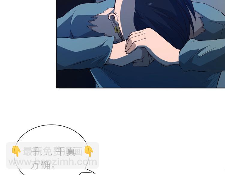 第20话 残酷(1/3)-第21话