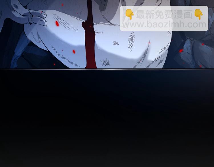 第20话 残酷(1/3)-第21话