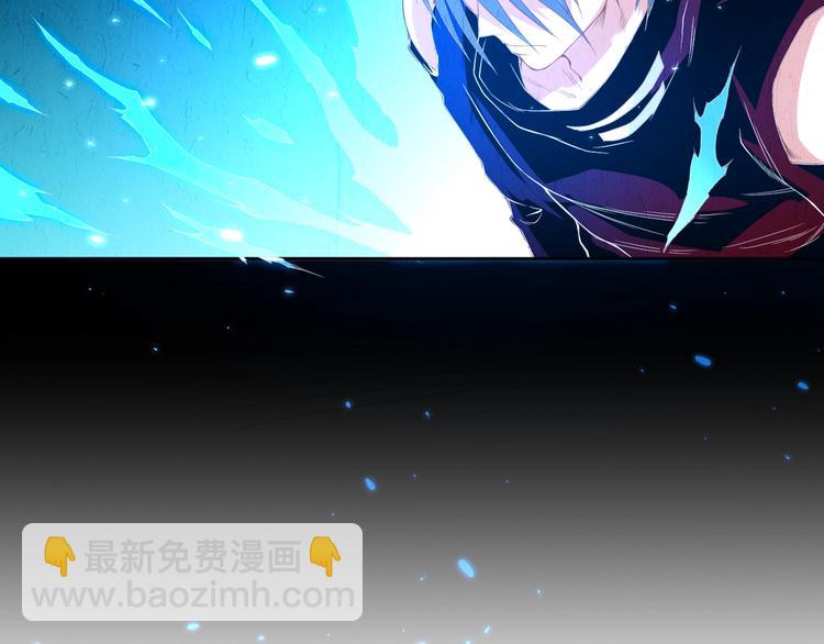 第20话 残酷(1/3)-第21话