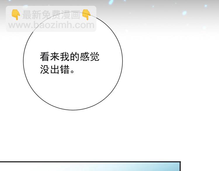 第20话 残酷(1/3)-第21话