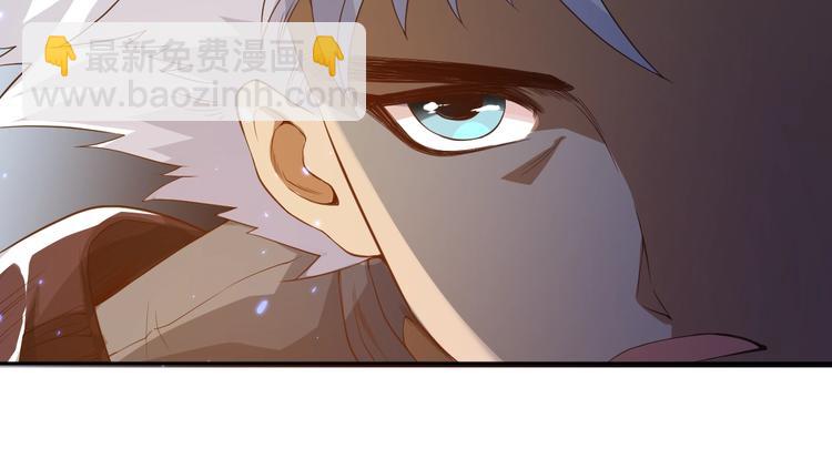 第20话 残酷(1/3)-第21话