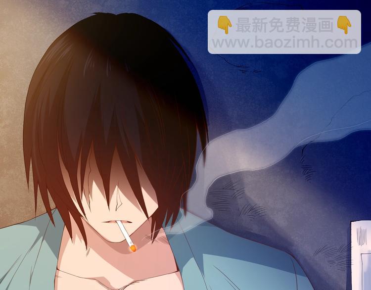 第20话 残酷(1/3)-第21话