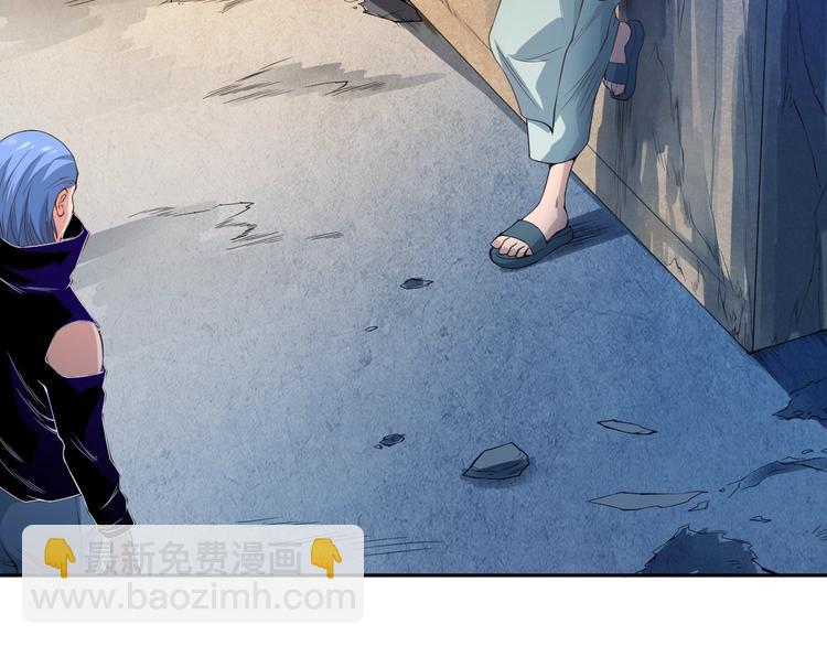 第20话 残酷(1/3)-第21话