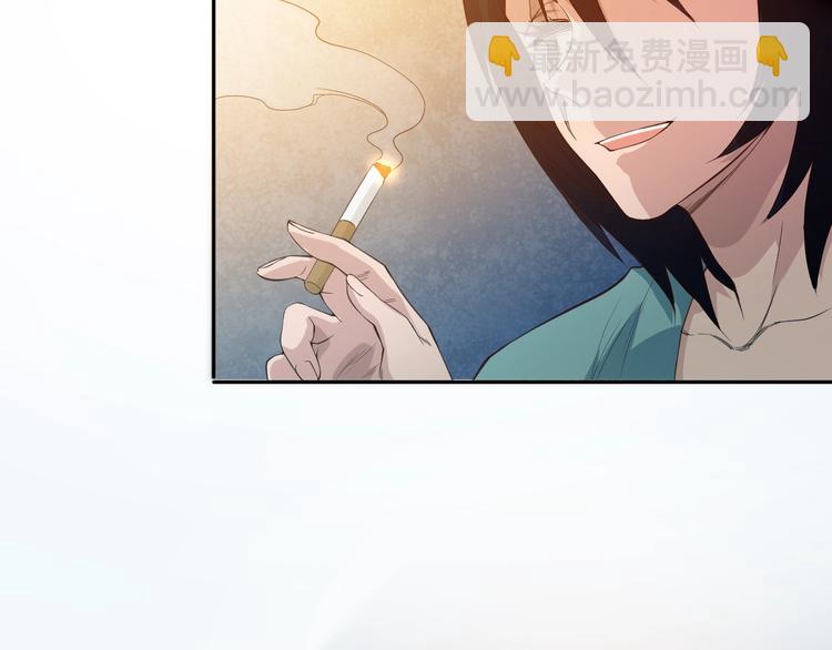 第20话 残酷(1/3)-第21话