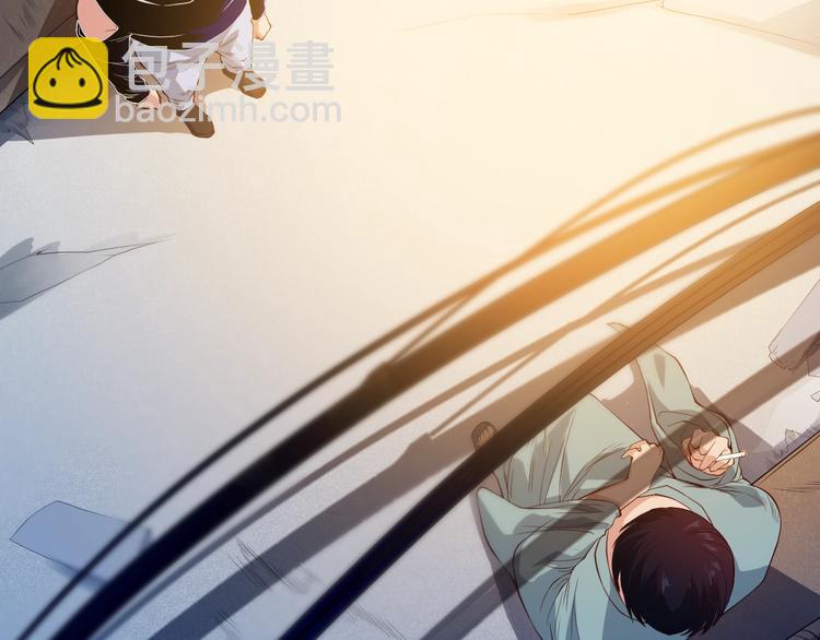 第20话 残酷(1/3)-第21话